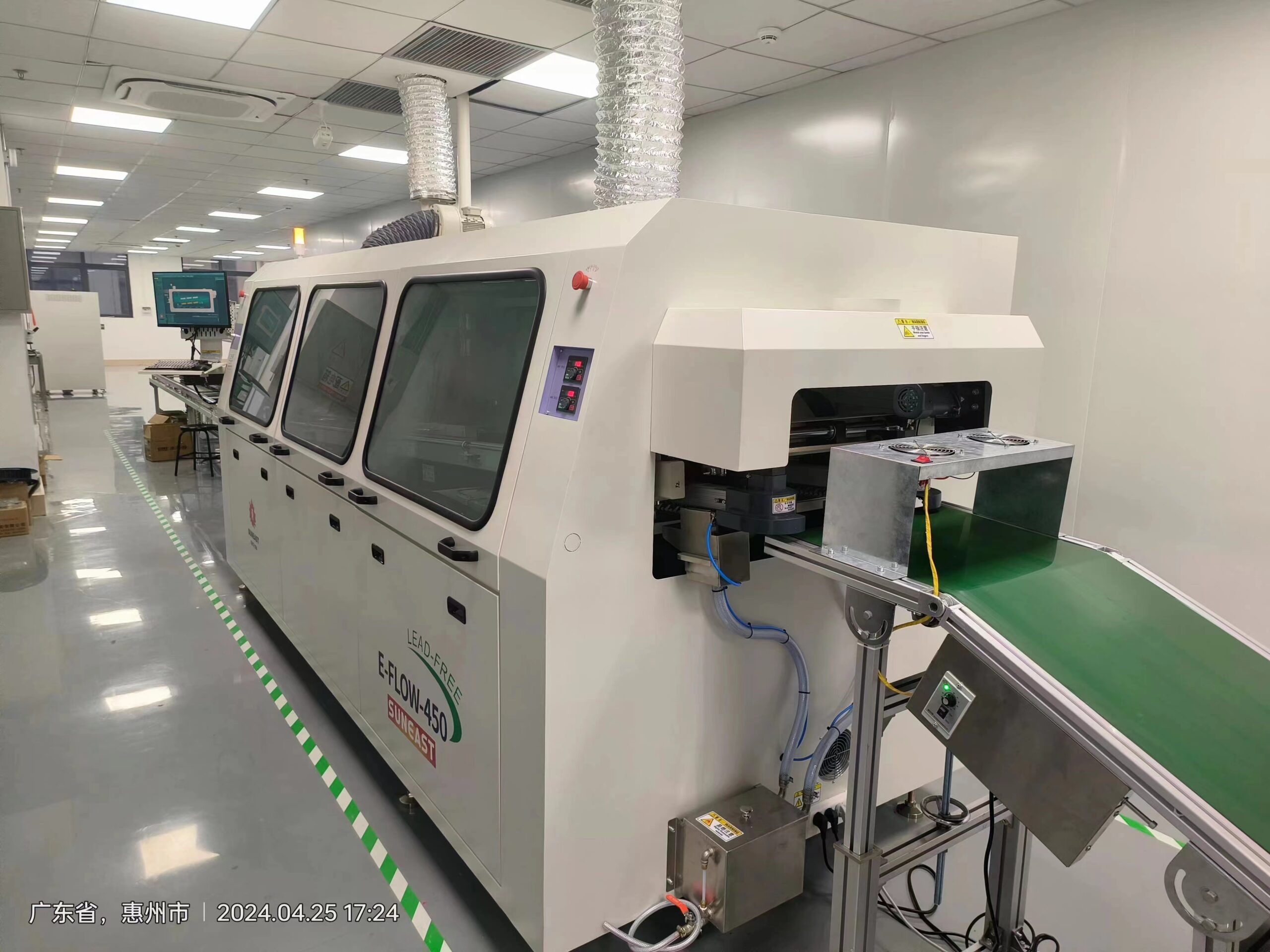 Precision Production Equipment