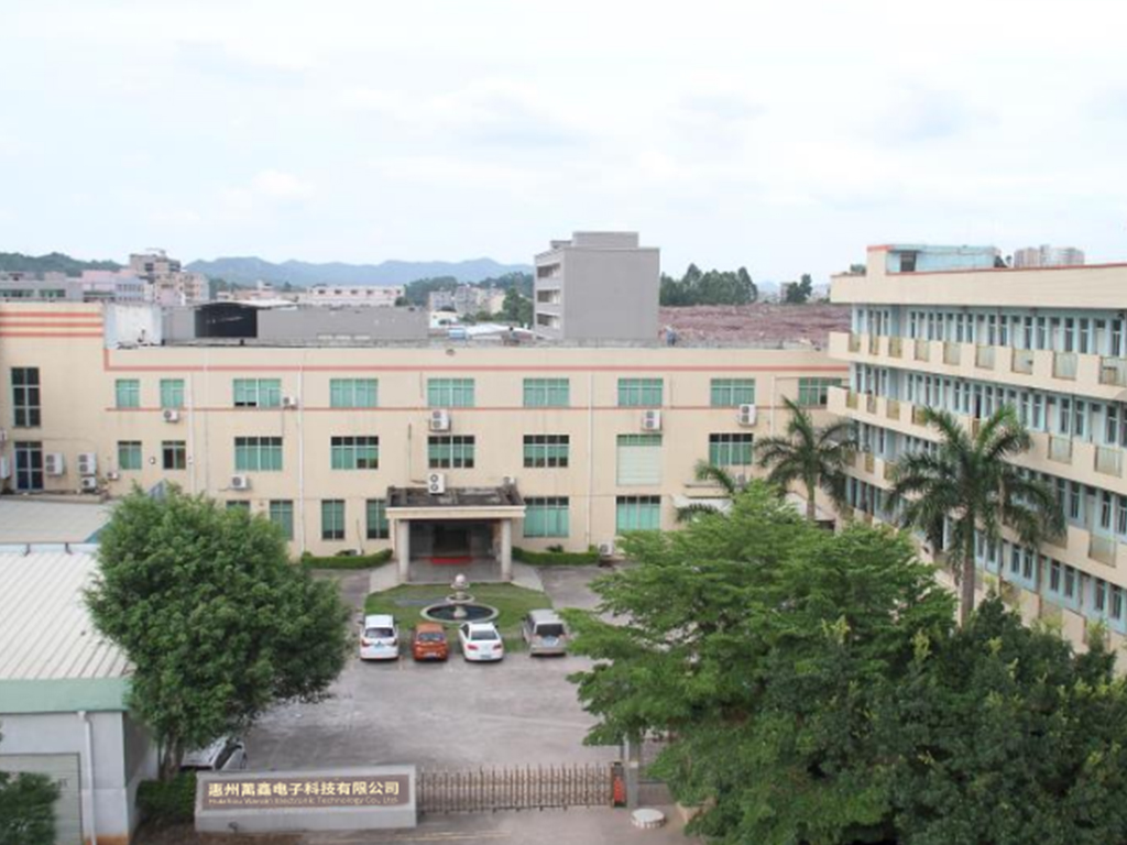 Huizhou Manufacturing Base